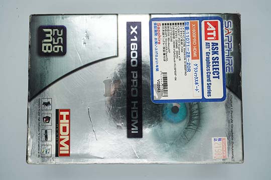 蓝宝石SAPPHIRE Radeon X1600 Pro 256MB 显示卡（ATI Radeon X1600 Pro芯片）